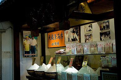 万代为《深渊传说》注册新商标 或将推出复刻版